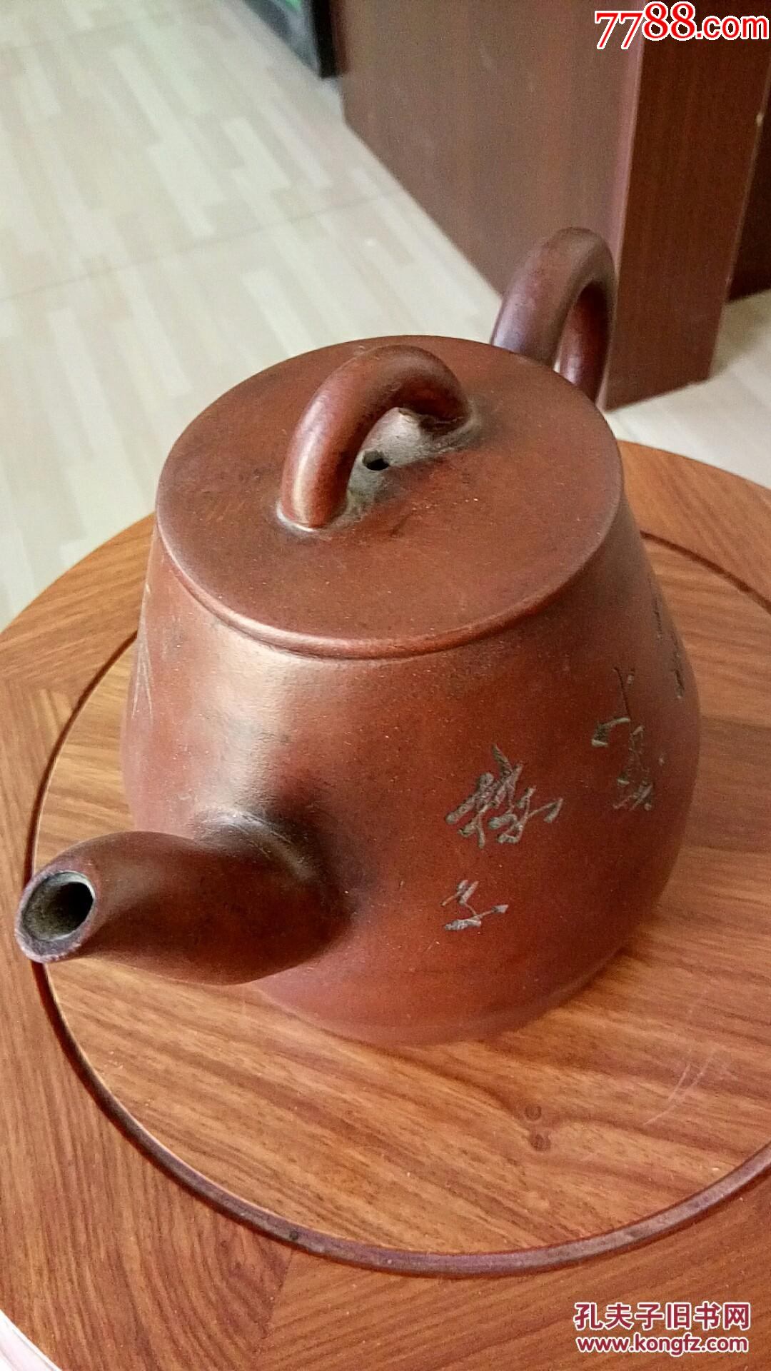 清末制壶大师【吴汉文】紫砂壶,尺寸19x11cm保老保真