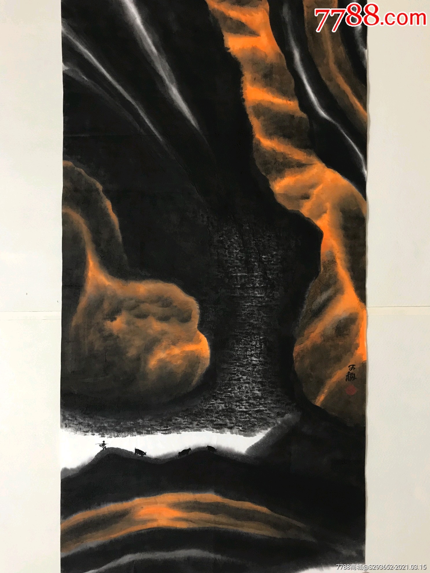 贾又福作品画心尺寸136*66_价格1399元【水墨轩书画】_第1张_7788收藏