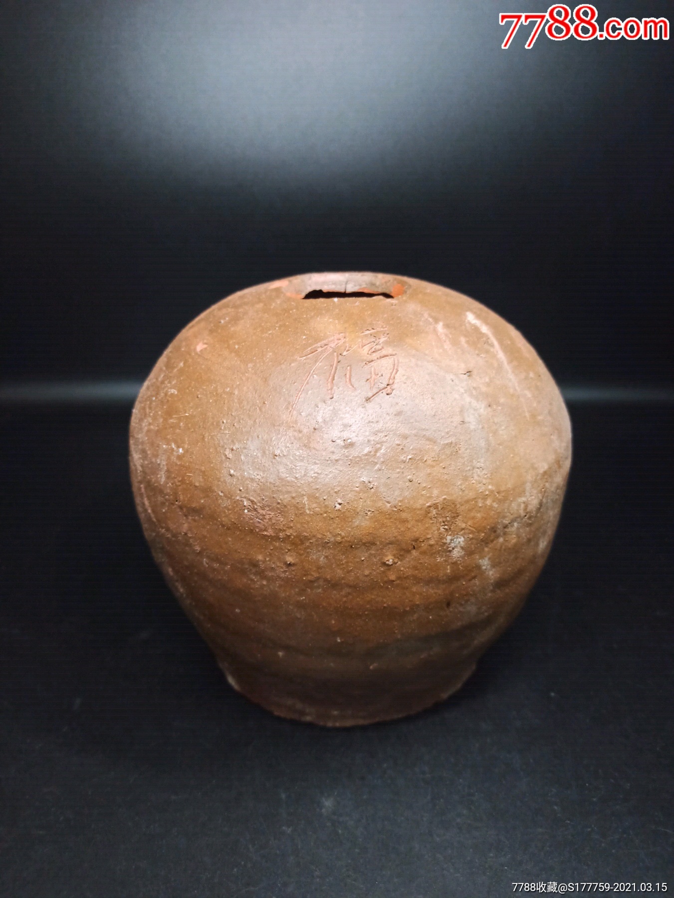 清代存钱罐扑满整器线条优美,造型古朴,宜茶室会所装饰点缀.