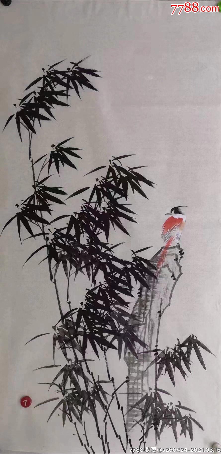 杨冠芬的竹子画价格图片