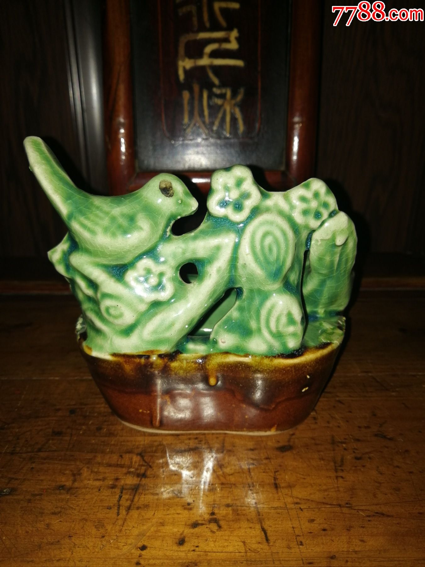 （全新未使用）禹州鈞瓷二廠庫存老貨（喜鵲登梅）僅一件先到先得_價(jià)格150元【小馬哥一線淘貨店】_第3張_7788收藏__收藏?zé)峋€