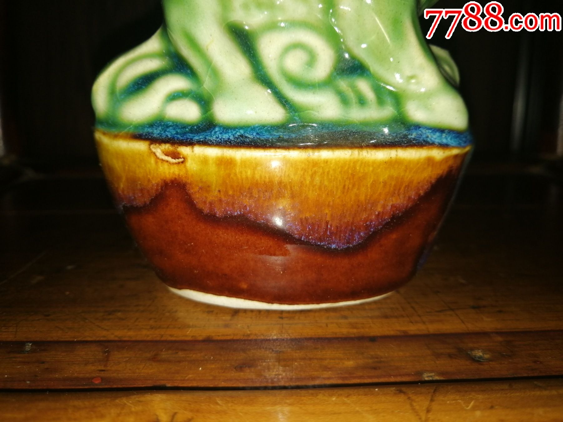（全新未使用）禹州鈞瓷二廠庫存老貨（麒麟）僅一件先到先得_價格150元【小馬哥一線淘貨店】_第5張_7788收藏__收藏?zé)峋€
