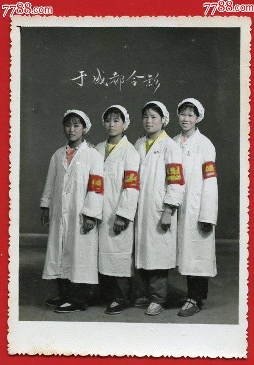 护士服发展史图片图片