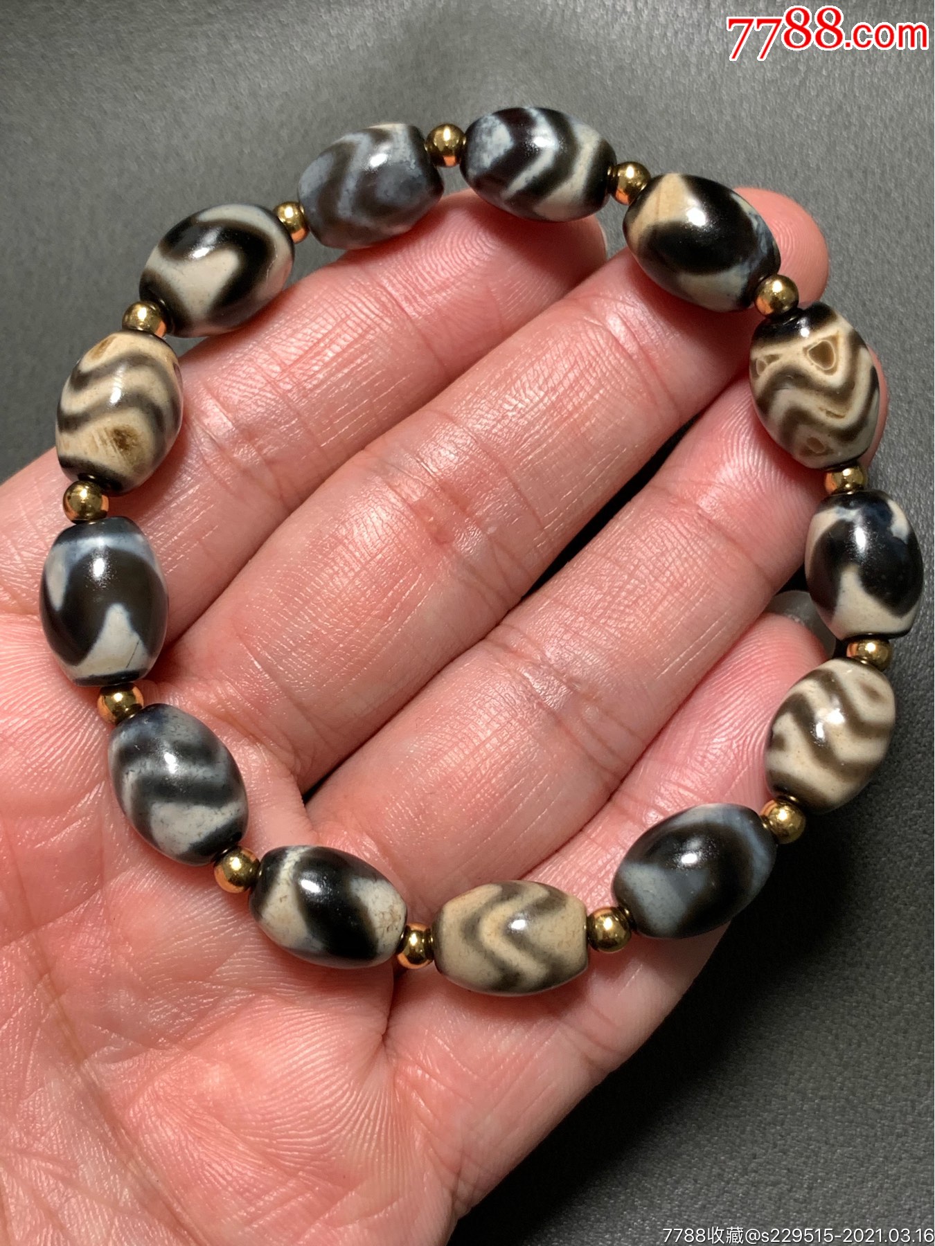 藏传虎牙天珠手串13颗