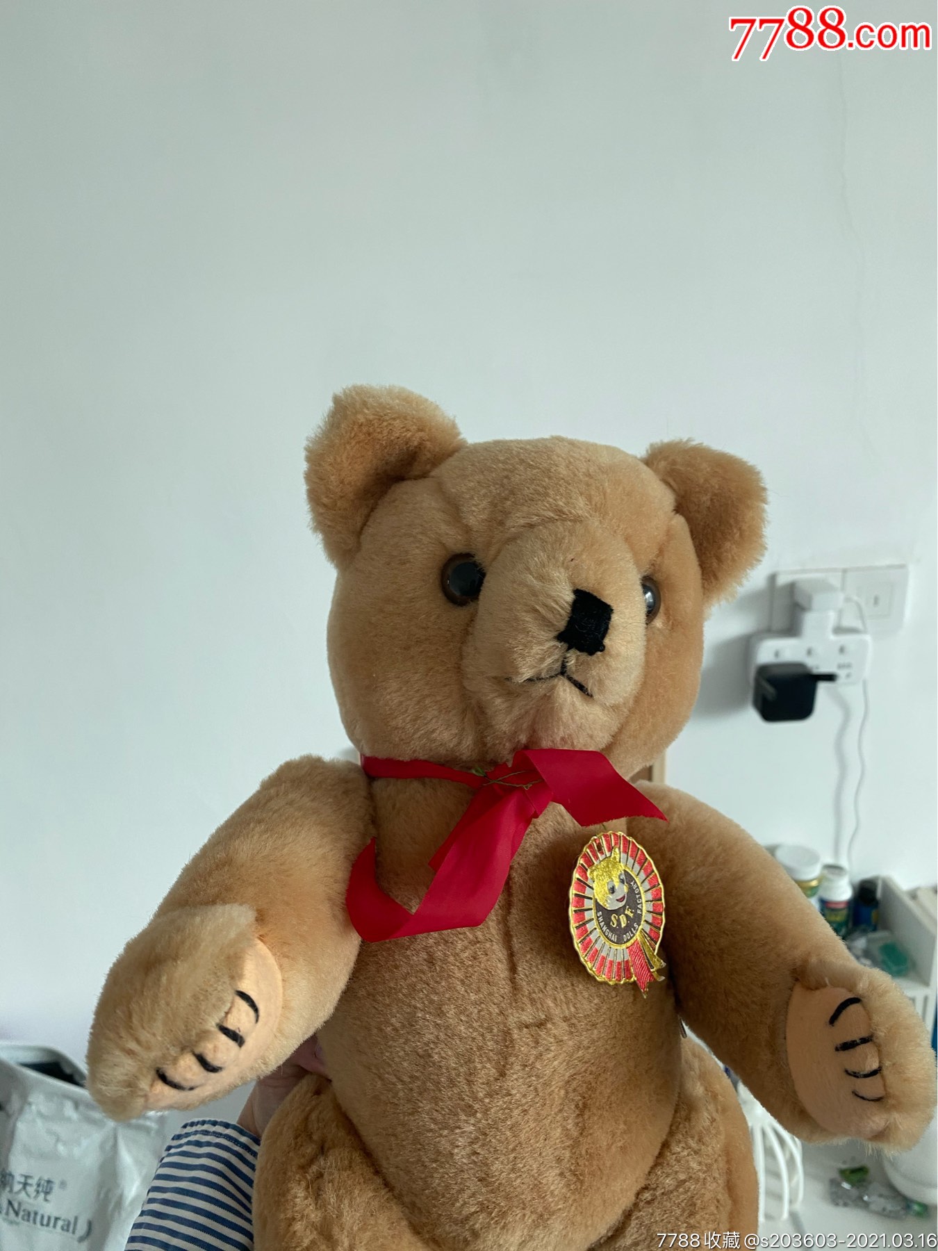 上海玩具厂泰迪熊娃娃_第3张_7788棋牌玩具