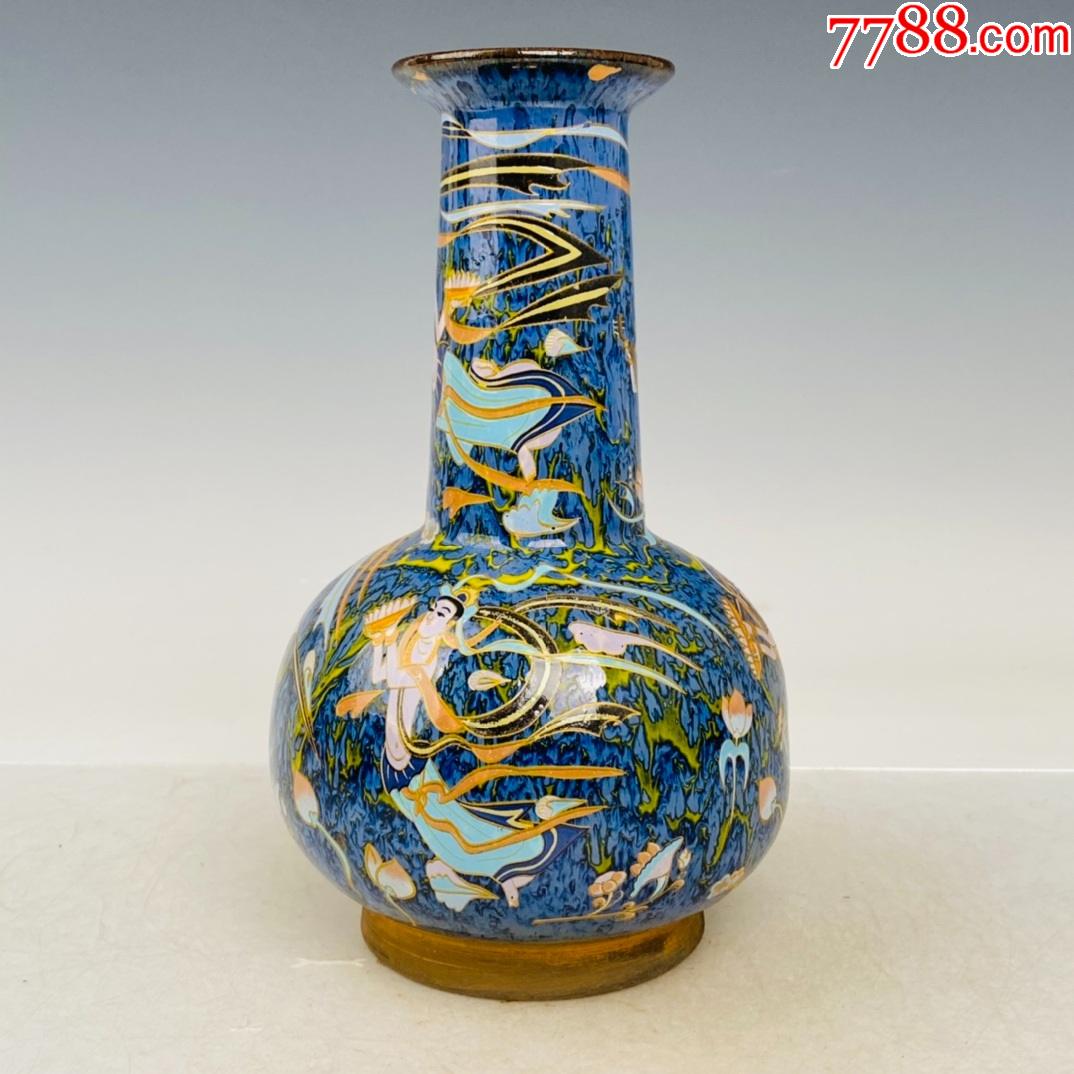 建窑飞天纹花瓶现代工艺品高23厘米直径13厘米