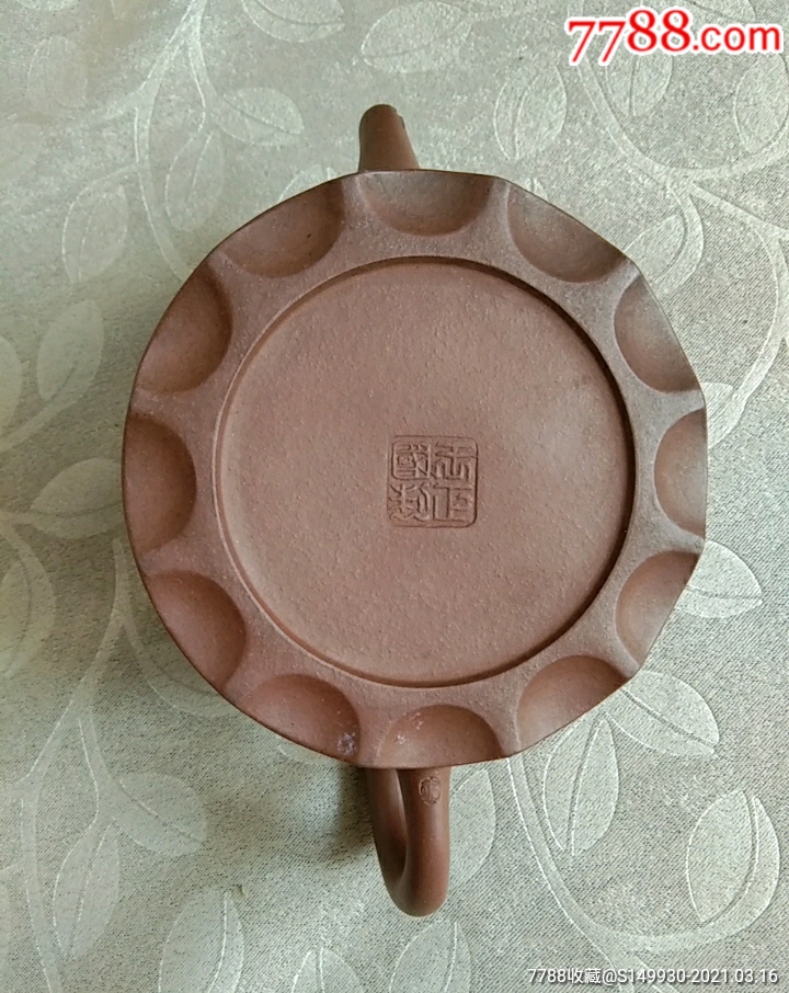 老紫砂器之四十二:王正国款月牙饰纹紫砂壶_紫砂壶_鉴别图片_收藏价格