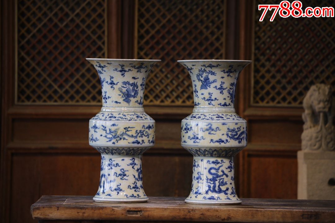 青花龙纹花觚_青花瓷_第1张_7788瓷器