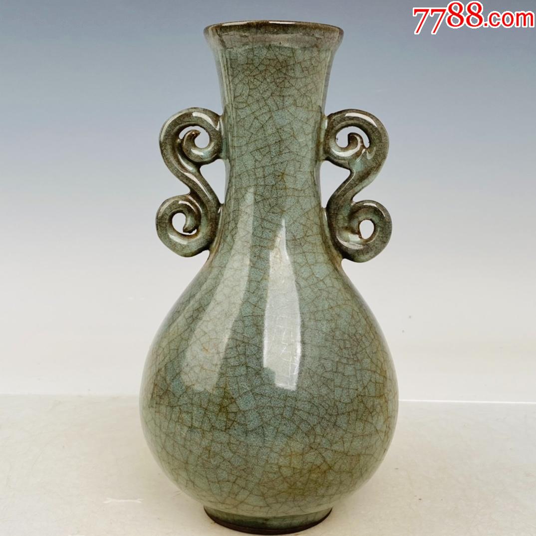 官瓷花瓶现代工艺品高23厘米直径12厘米