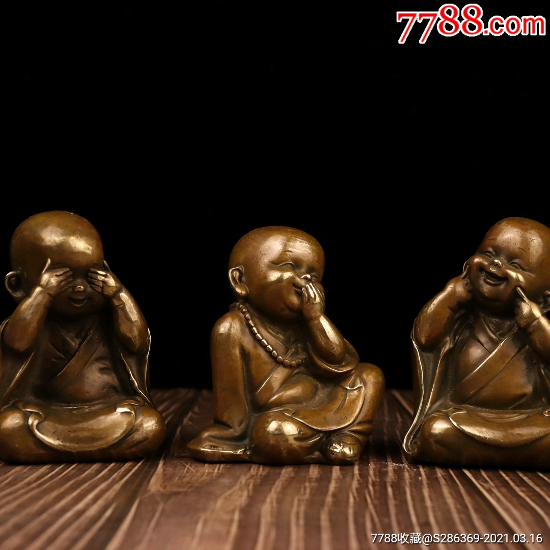 紫铜三不和尚不看不听不说