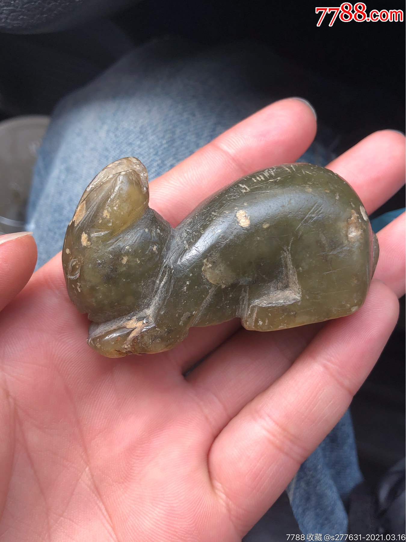 唐宋地方玉滑石兔子