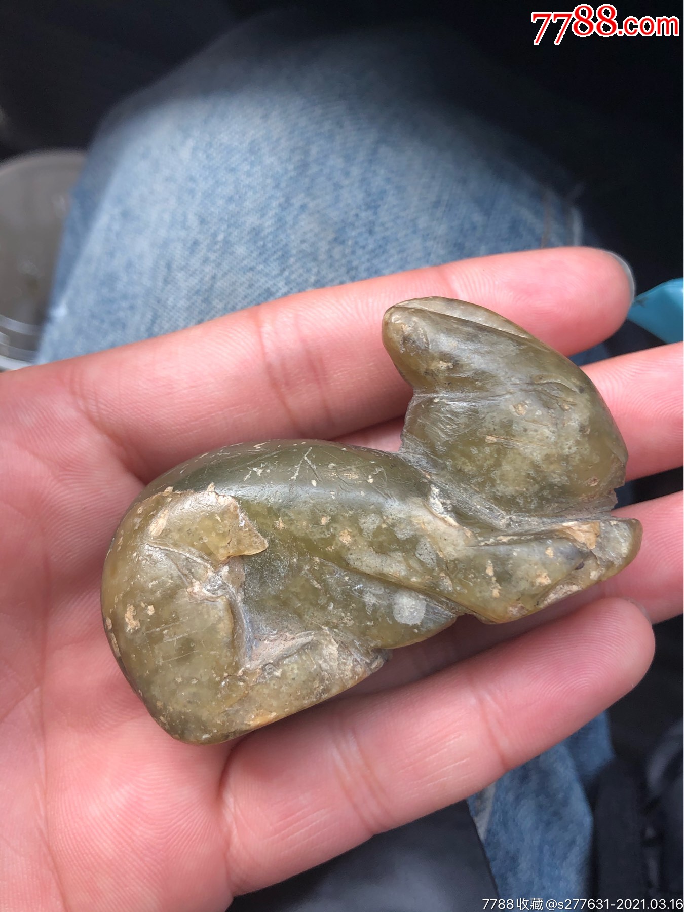 唐宋地方玉滑石兔子