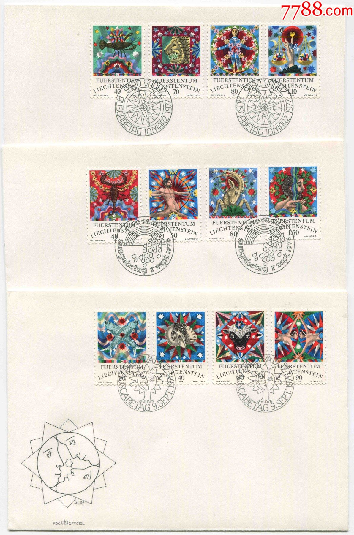 列支敦士登邮票1976-1978年黄道十二宫星座12全首日封lie-a