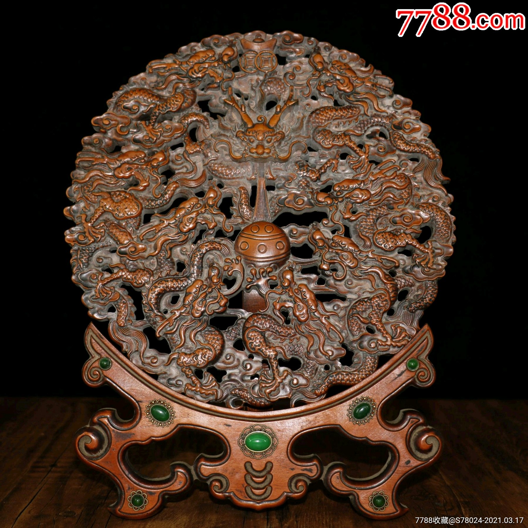 黄杨木纯手工雕刻镂空工艺《九龙戏珠》两体屏风摆件