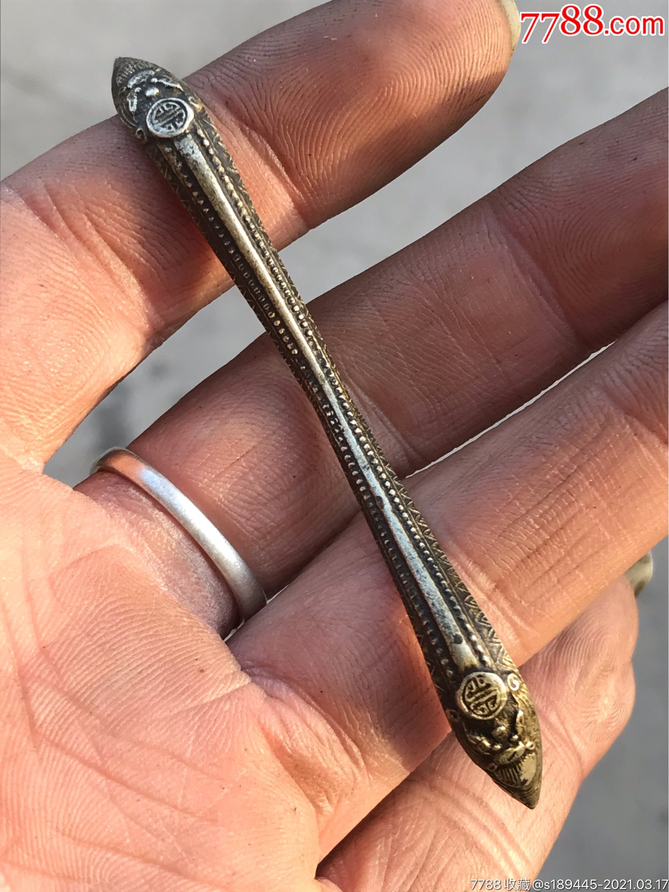 清代白铜发簪,白铜或者低银的,完整无断裂,品相如图保真保老不议价