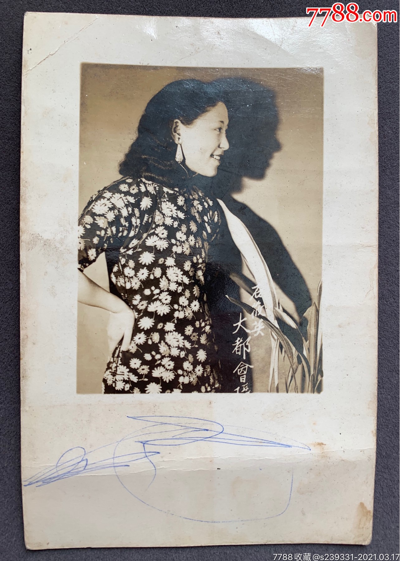 民国时期上海大都会照相馆摄制沪剧大师石筱英少女时代旗袍写真银盐