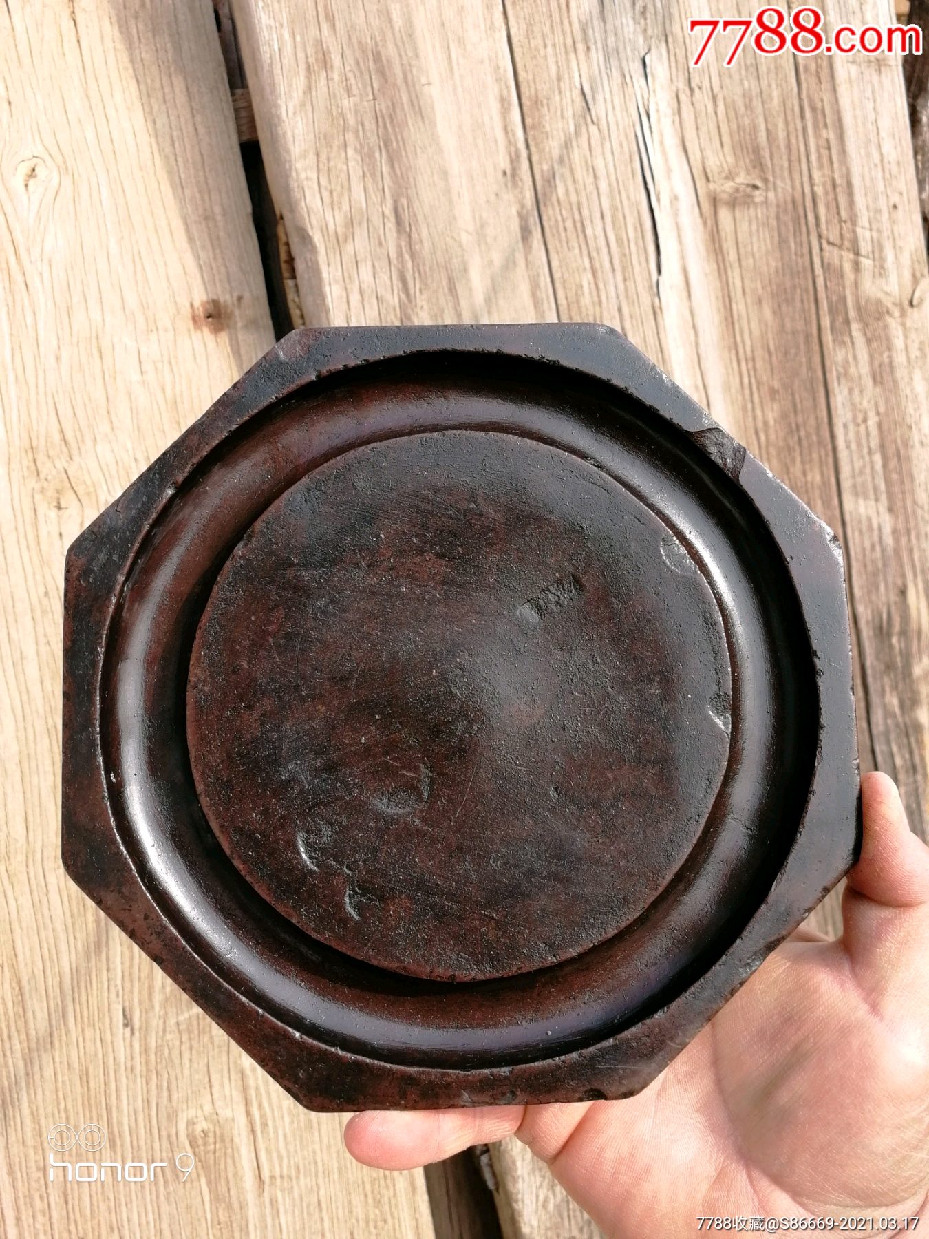 八角紫端_其他砚台_图片鉴赏_收藏价格_7788铜器收藏