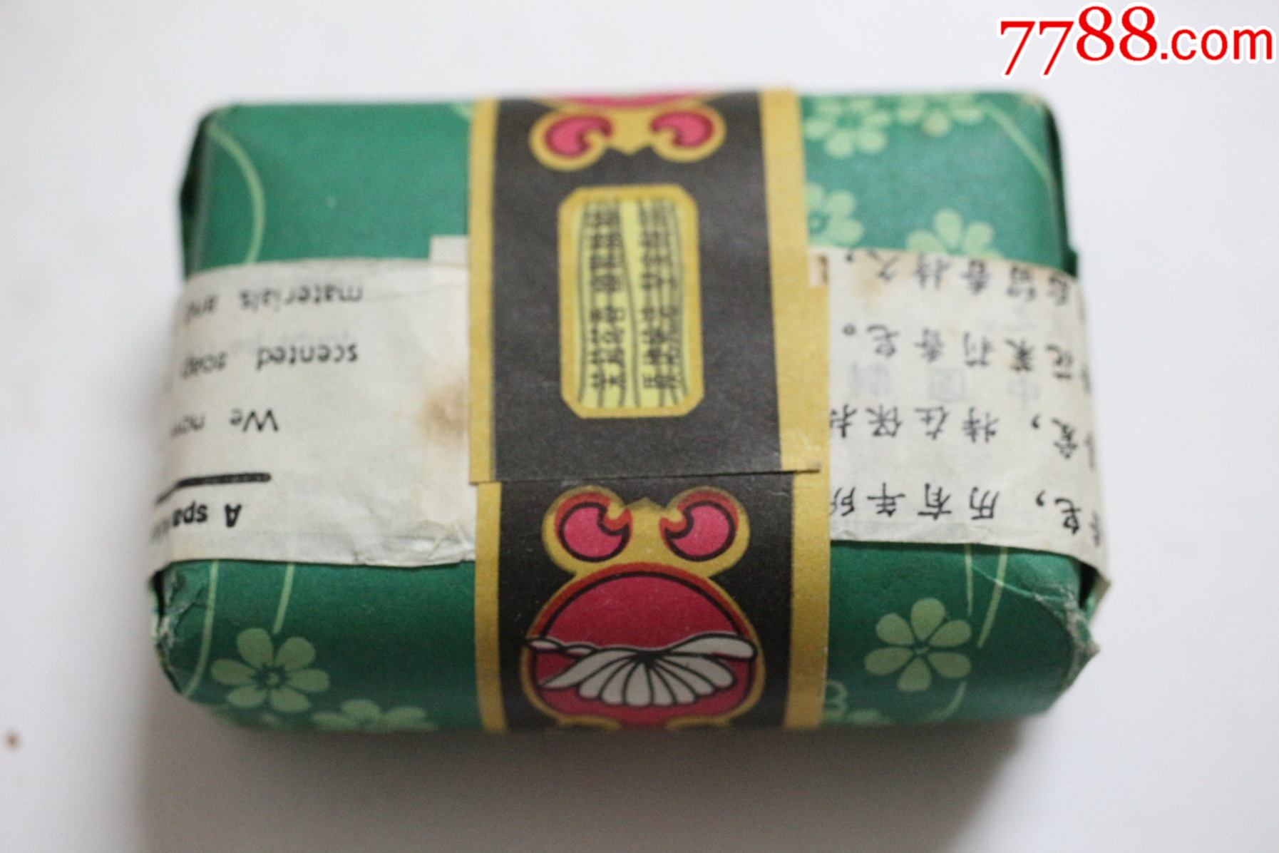 八十年代上海产蜂花茉莉香皂出口包装型老物件怀旧实用老物收藏