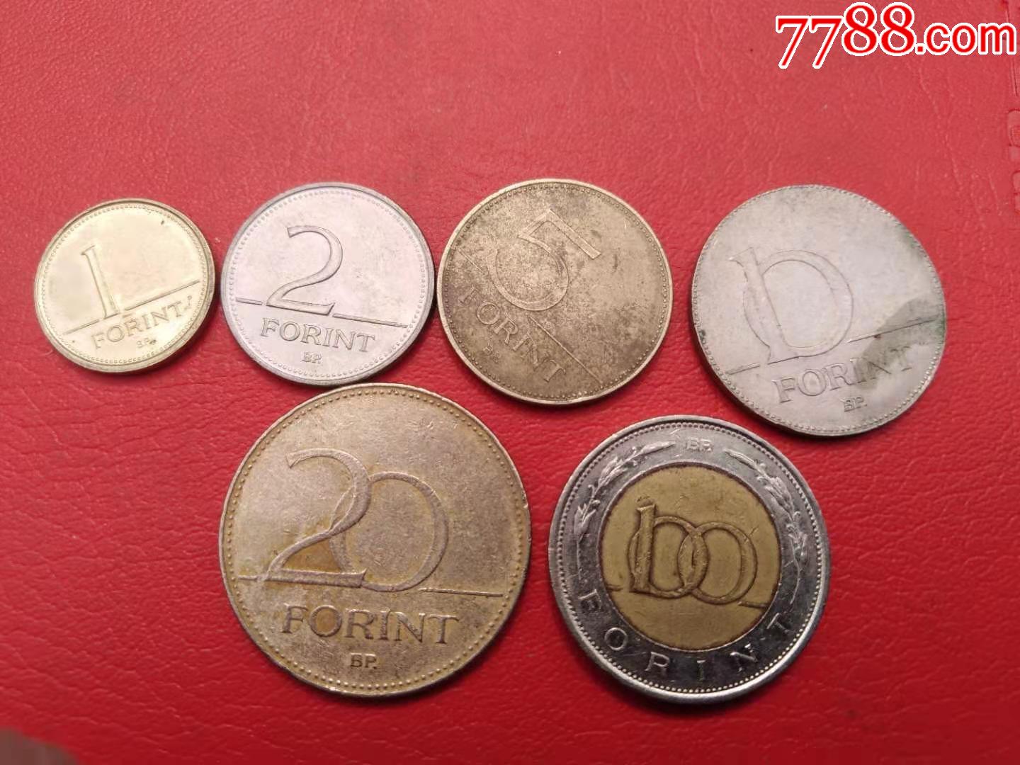 匈牙利硬币6枚一套