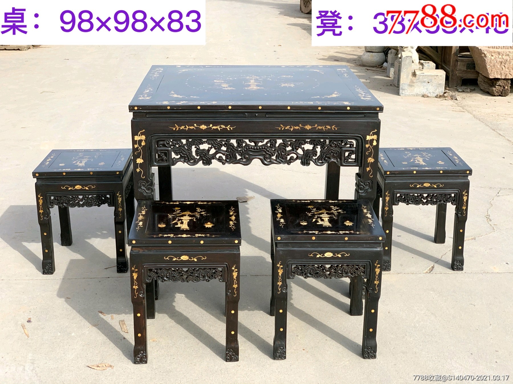 黑檀木八仙桌五件套仿古家具古典家具