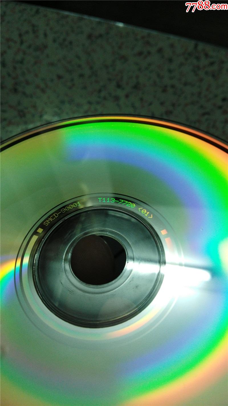 王虹崔健t113-01银圈版_音乐cd_第5张_7788集邮网