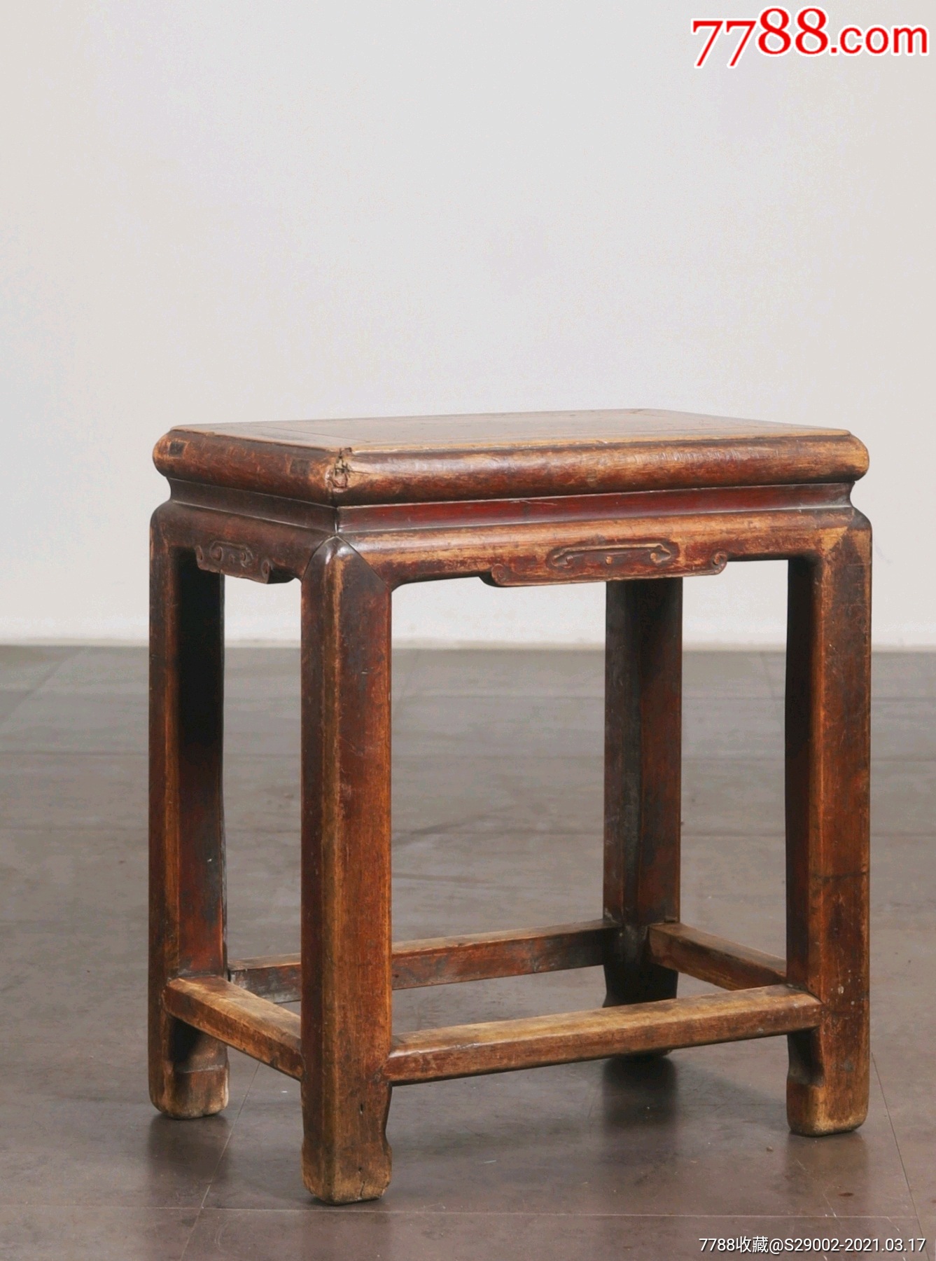 清代明式雕祥云纹四方凳原装结实一流皮壳包浆