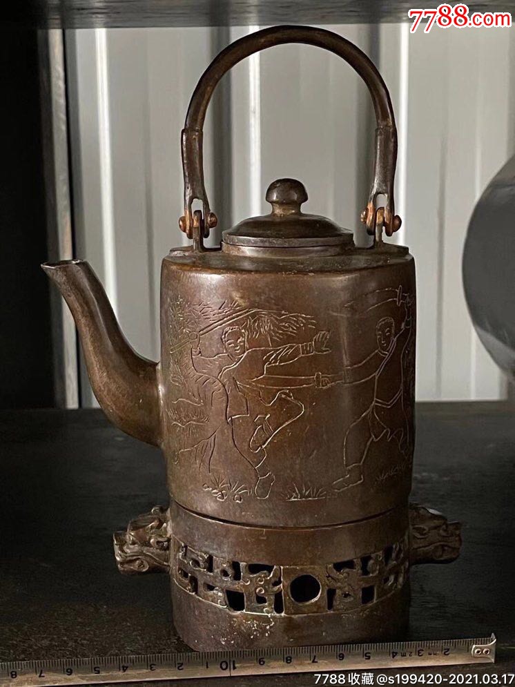 铜制茶炉一套全品无损