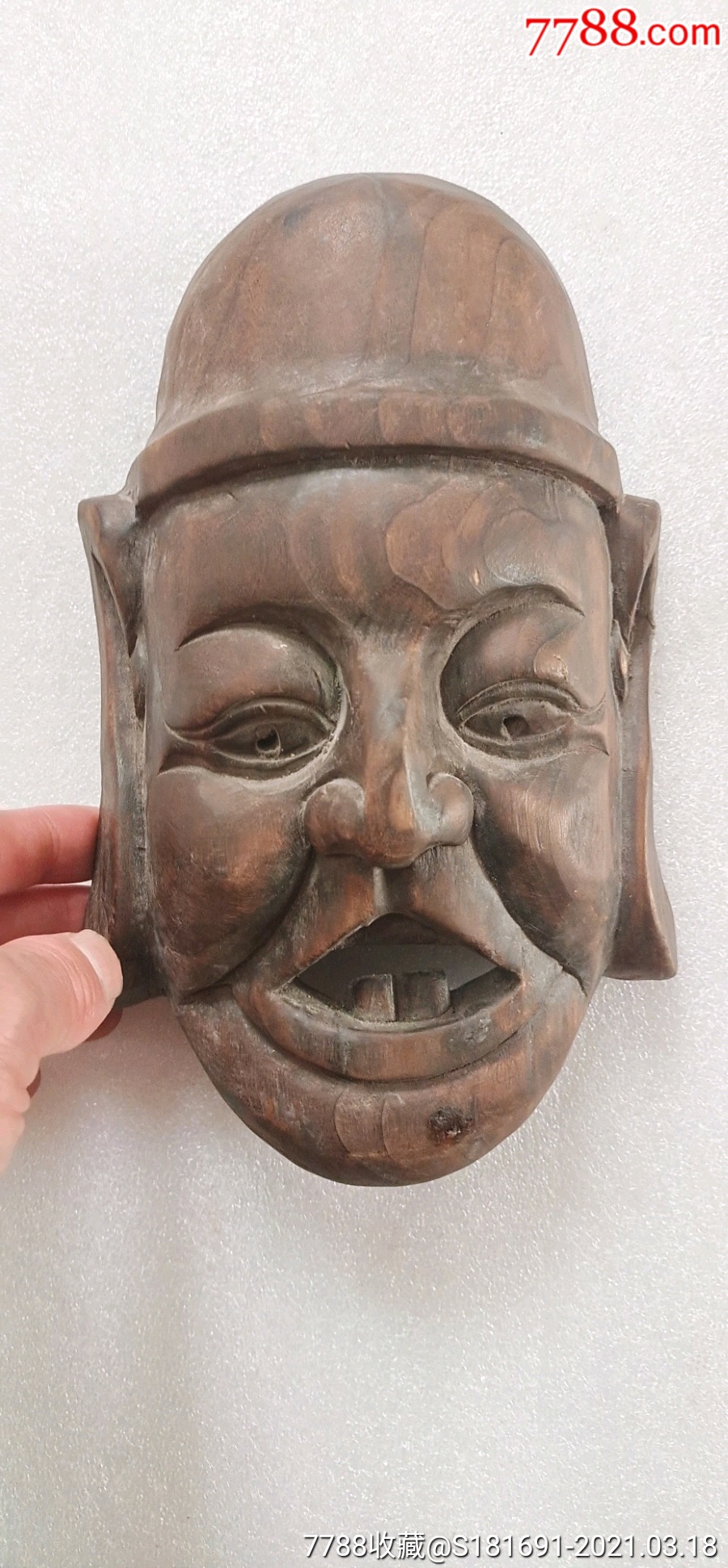 清代时期整块木板手工雕刻人物老面具