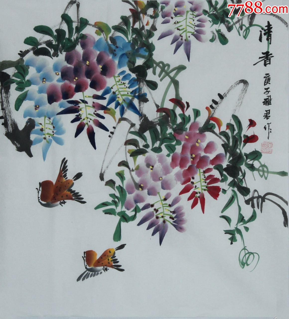 吴雅君《清香》h1050-花鸟国画原作-7788收藏