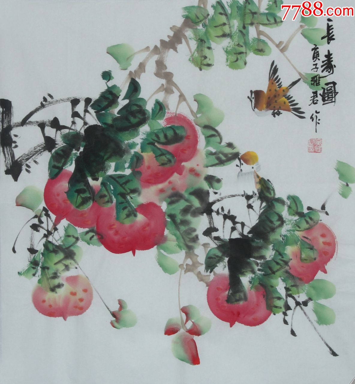 吴雅君《长寿图》h1065