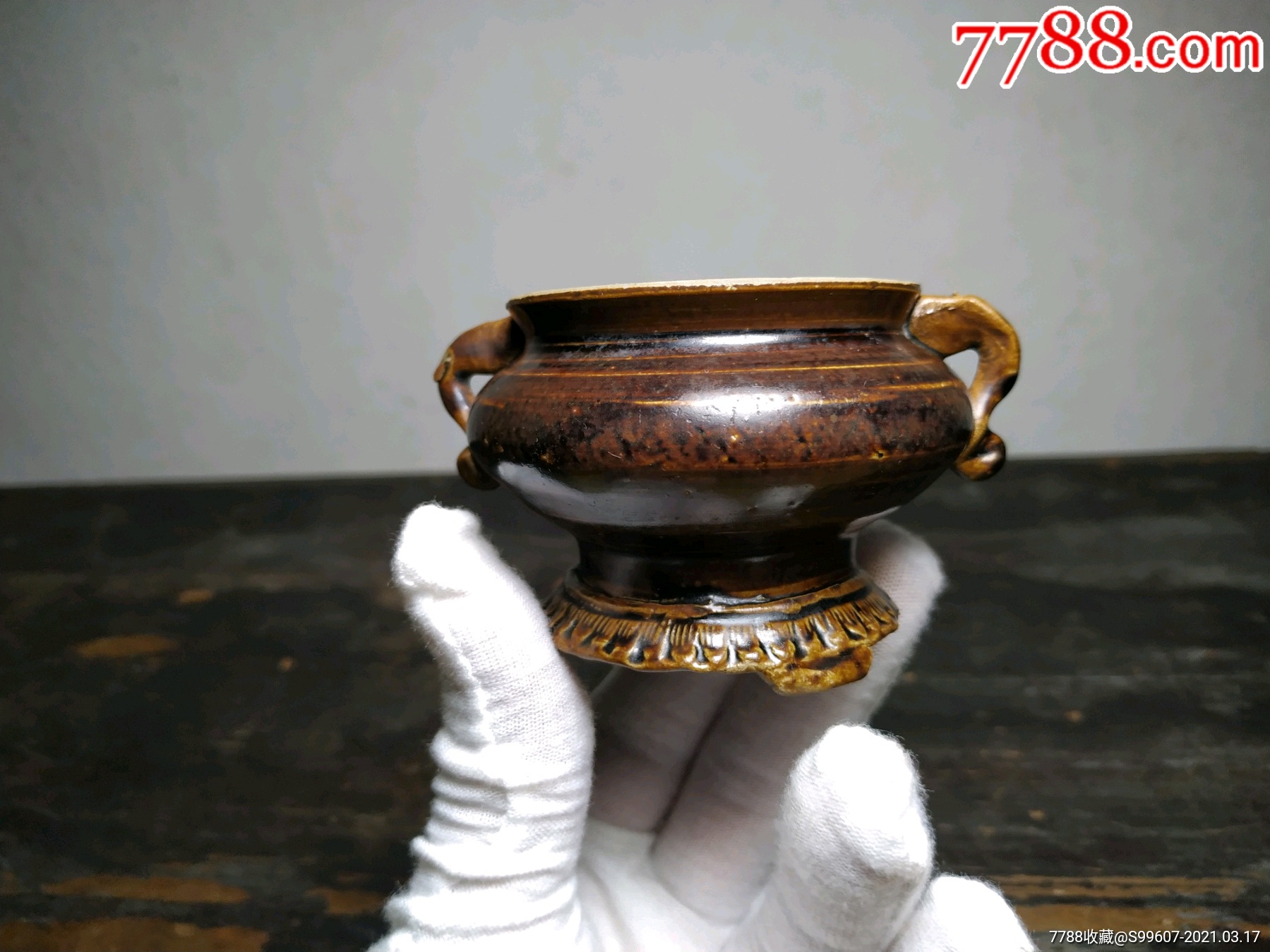 清代磁灶窑香炉老香炉小香炉_价格980元【磊哥木雕】_第1张_7788商城