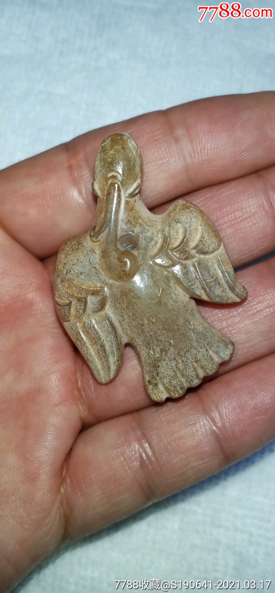 0次打假举报录入举报打假:0次进行点评点评:0浏览量:备注:汉代玉鸟