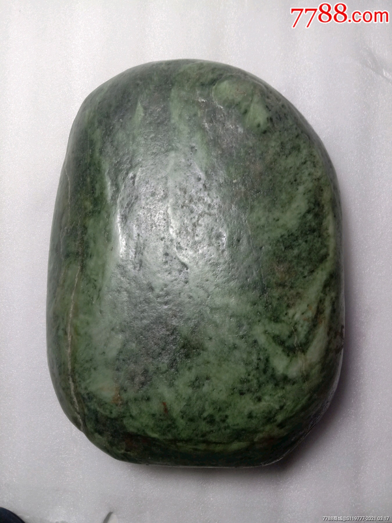 和田碧玉大籽料