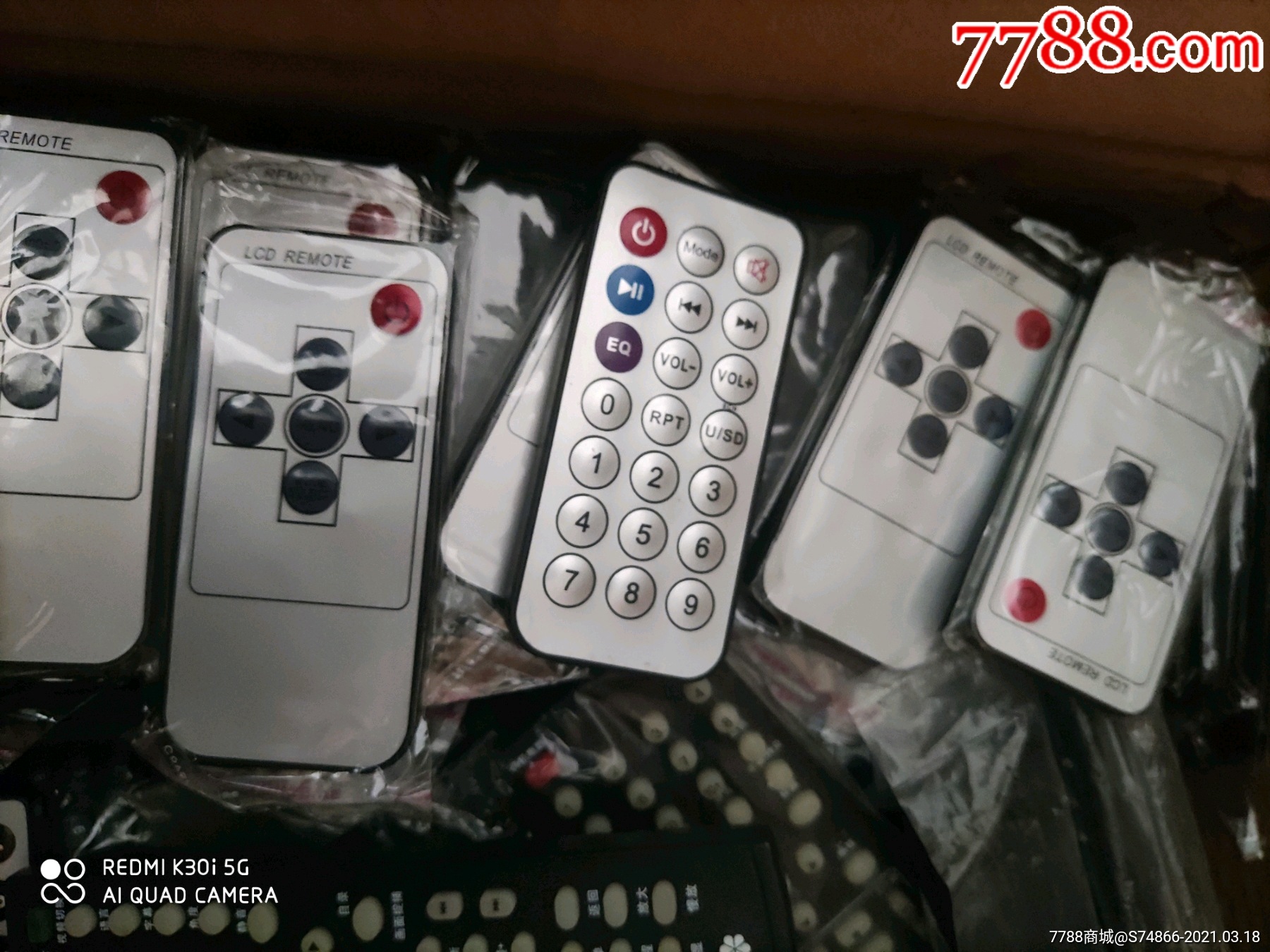 遥控器电视遥控器vcddvdevd