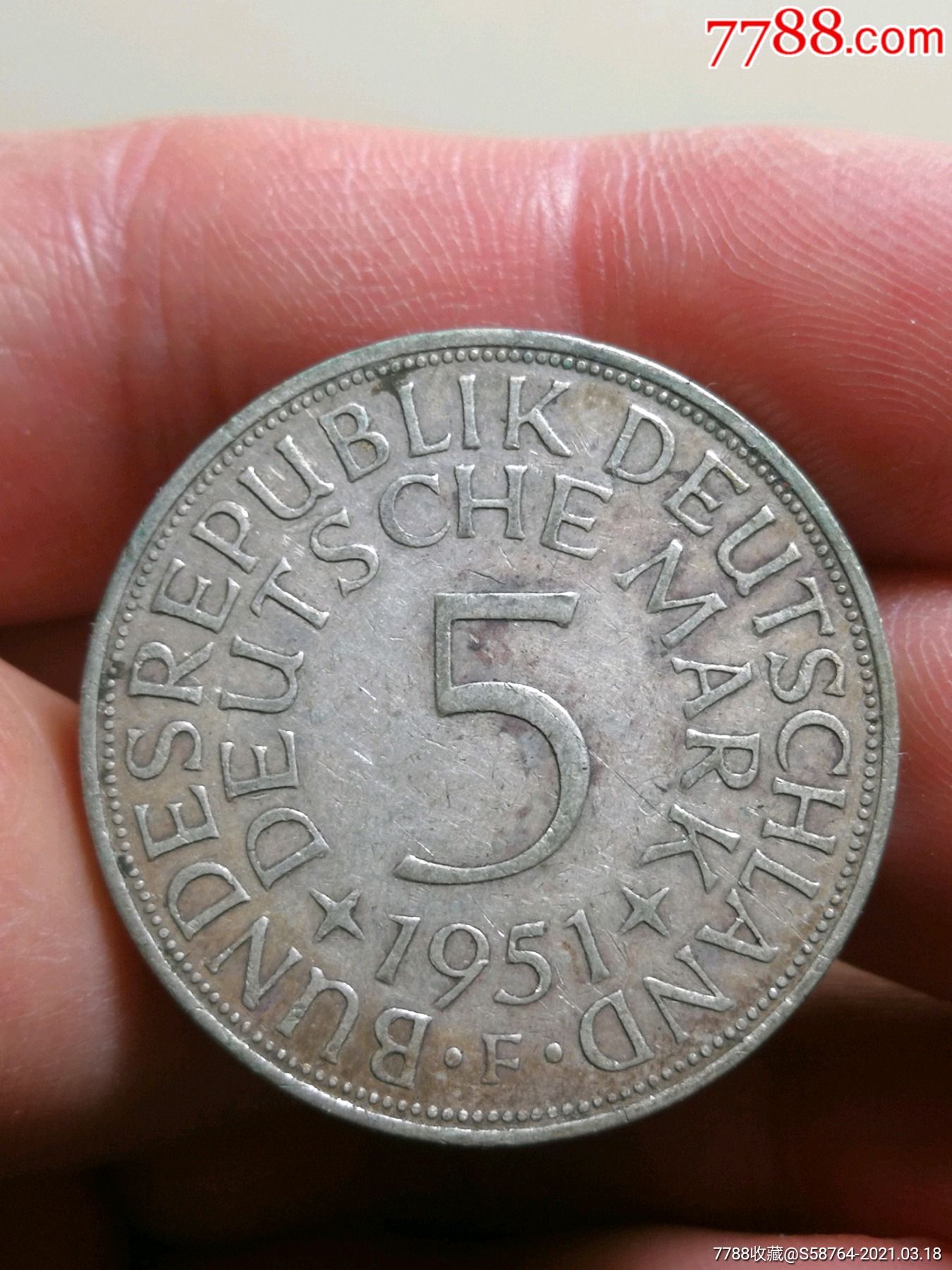 德国1951年5马克银币带底光