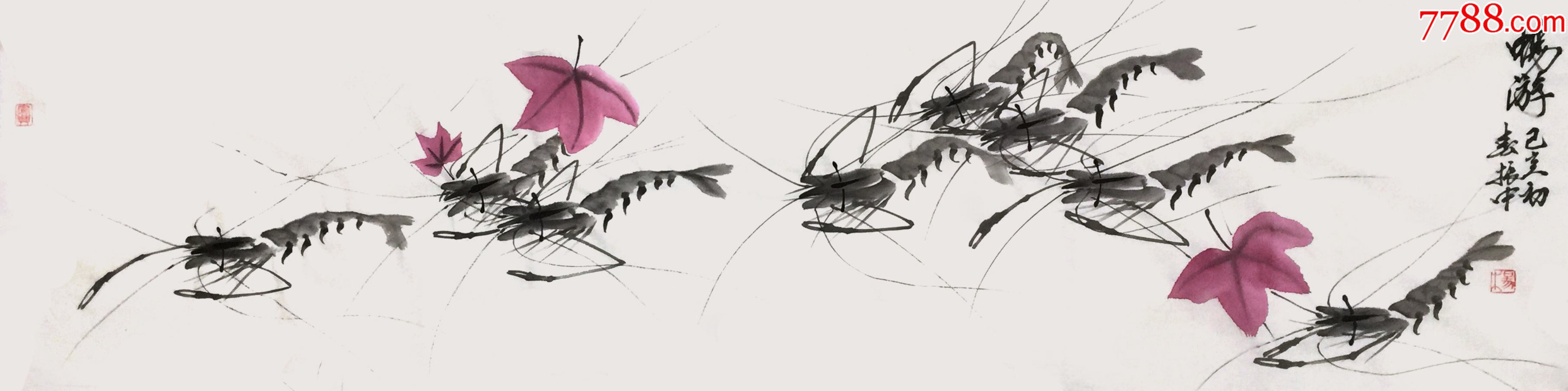 场】【龙虾】杨振中水墨花鸟画鸿运当头15-花鸟国画原作-7788字画网
