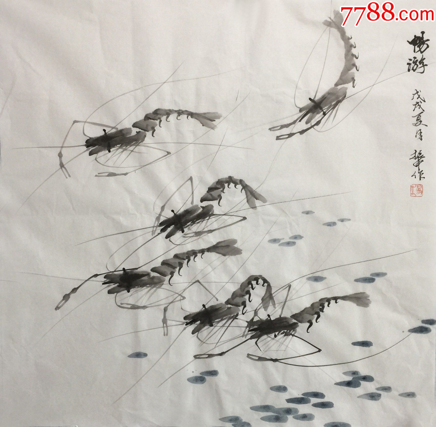 楊振中花鳥畫睡蓮龍蝦8_花鳥國畫原作_圖片價格_收藏鑑定_7788錢幣網