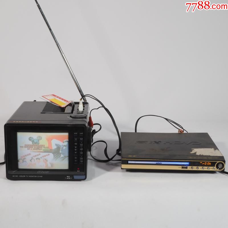 日本古董victor小狗牌迷你袖珍小电视机便携五寸老彩色电视机