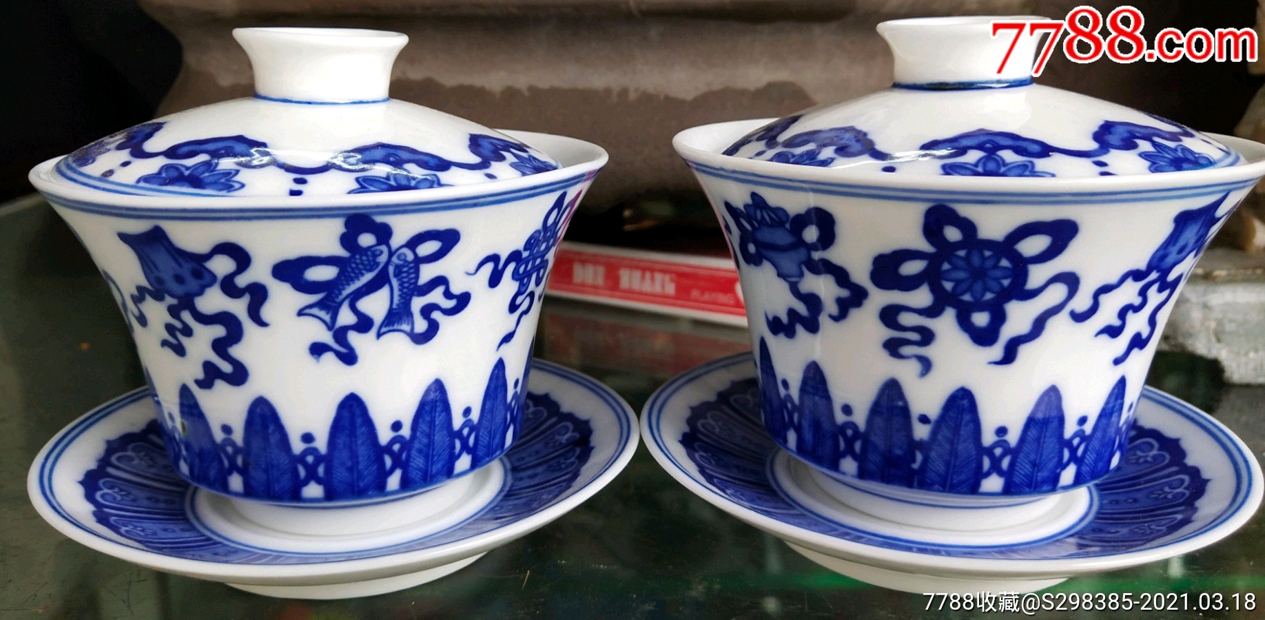 现代青花瓷盖碗杯一对