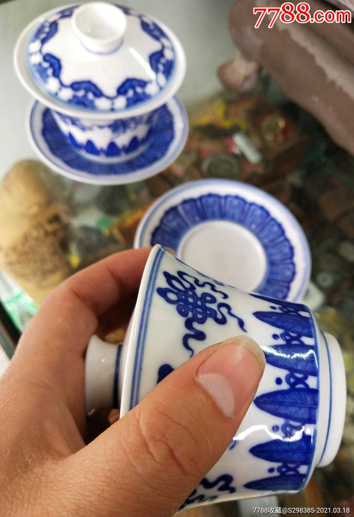 现代青花瓷盖碗杯一对