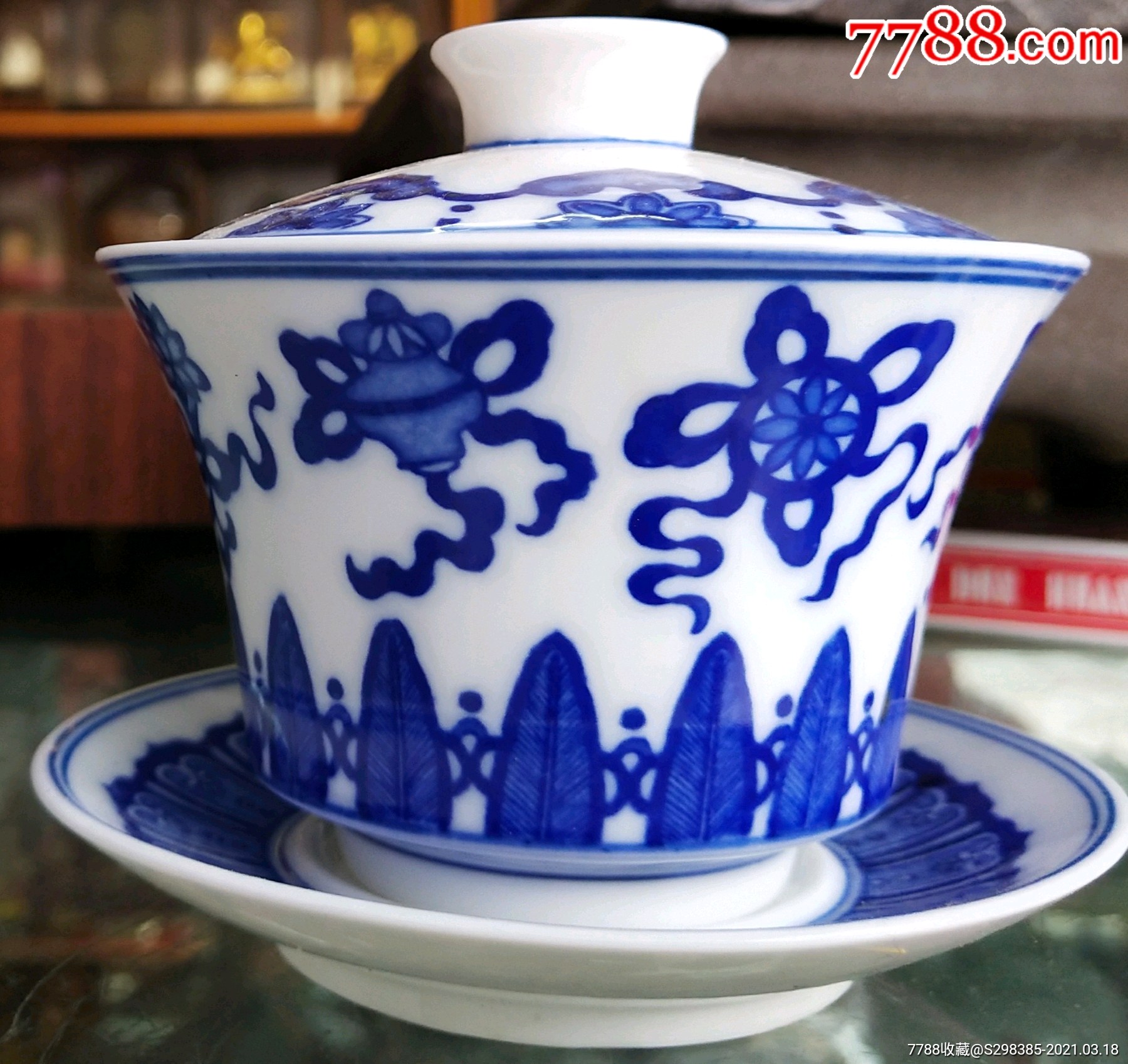 现代青花瓷盖碗杯一对