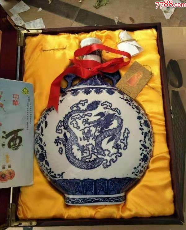 大青花瓷蚂蚁王酒瓶35x24x7,包装齐全