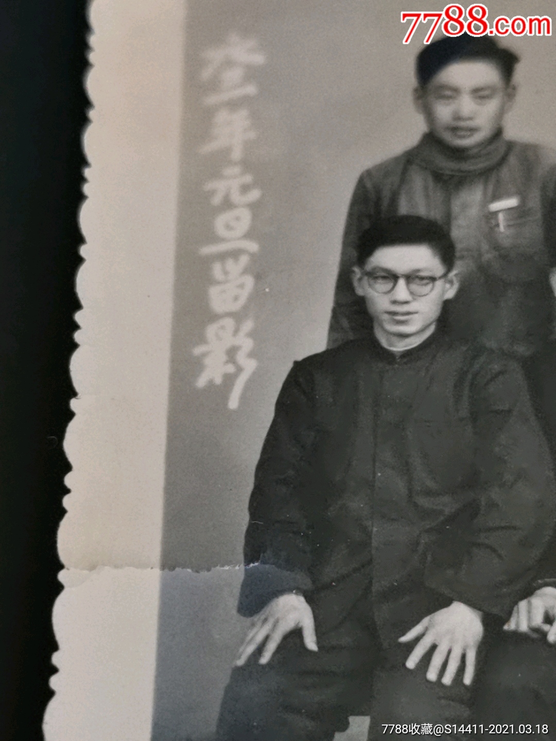 早期知识分子合影!