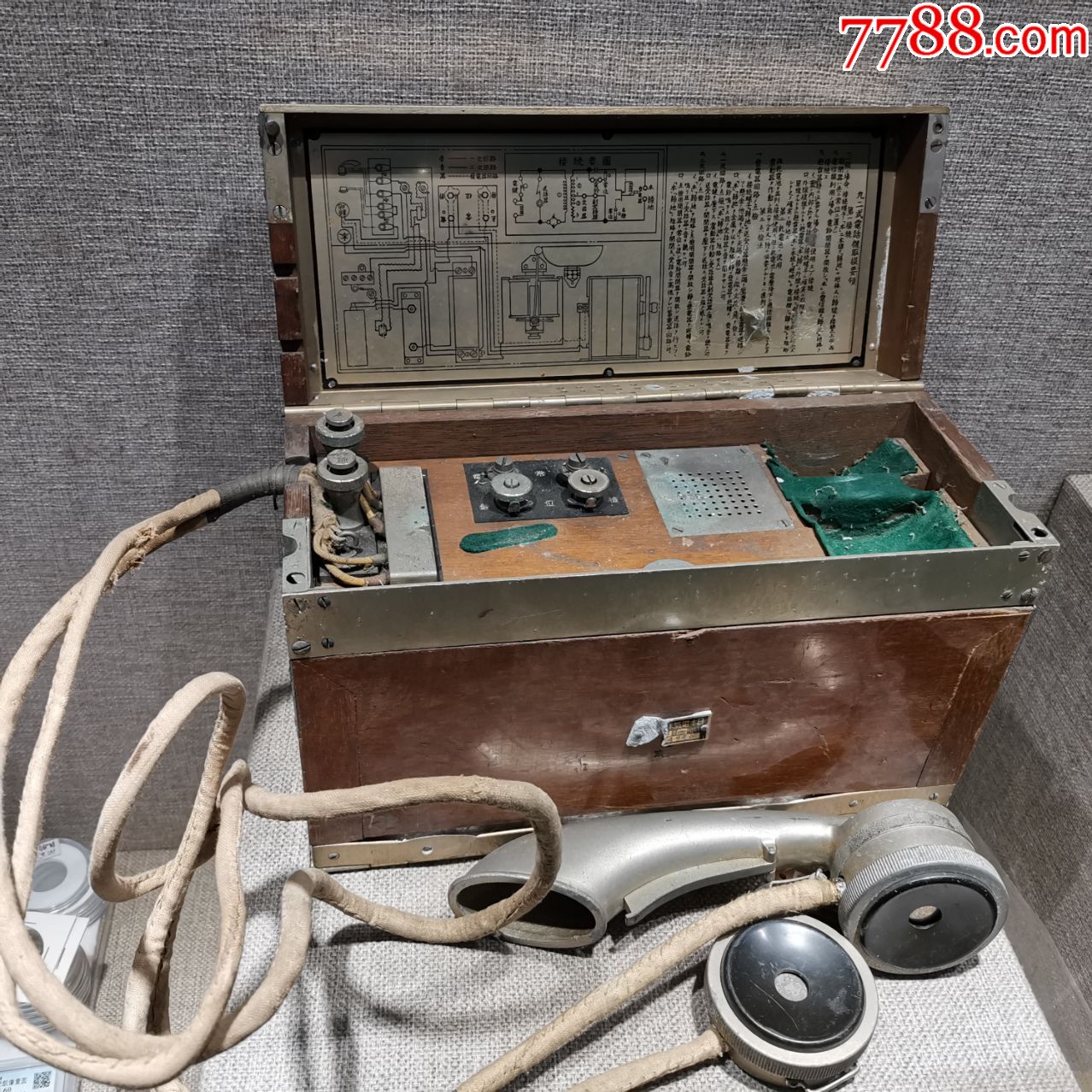 hwdcd8218电话机使用方法(ha6238 电话机使用说明)