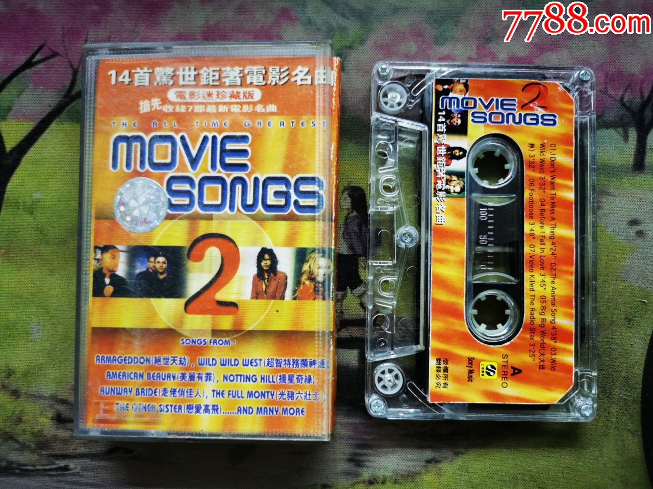 【电影名曲】【磁带】-磁带/卡带-7788收藏
