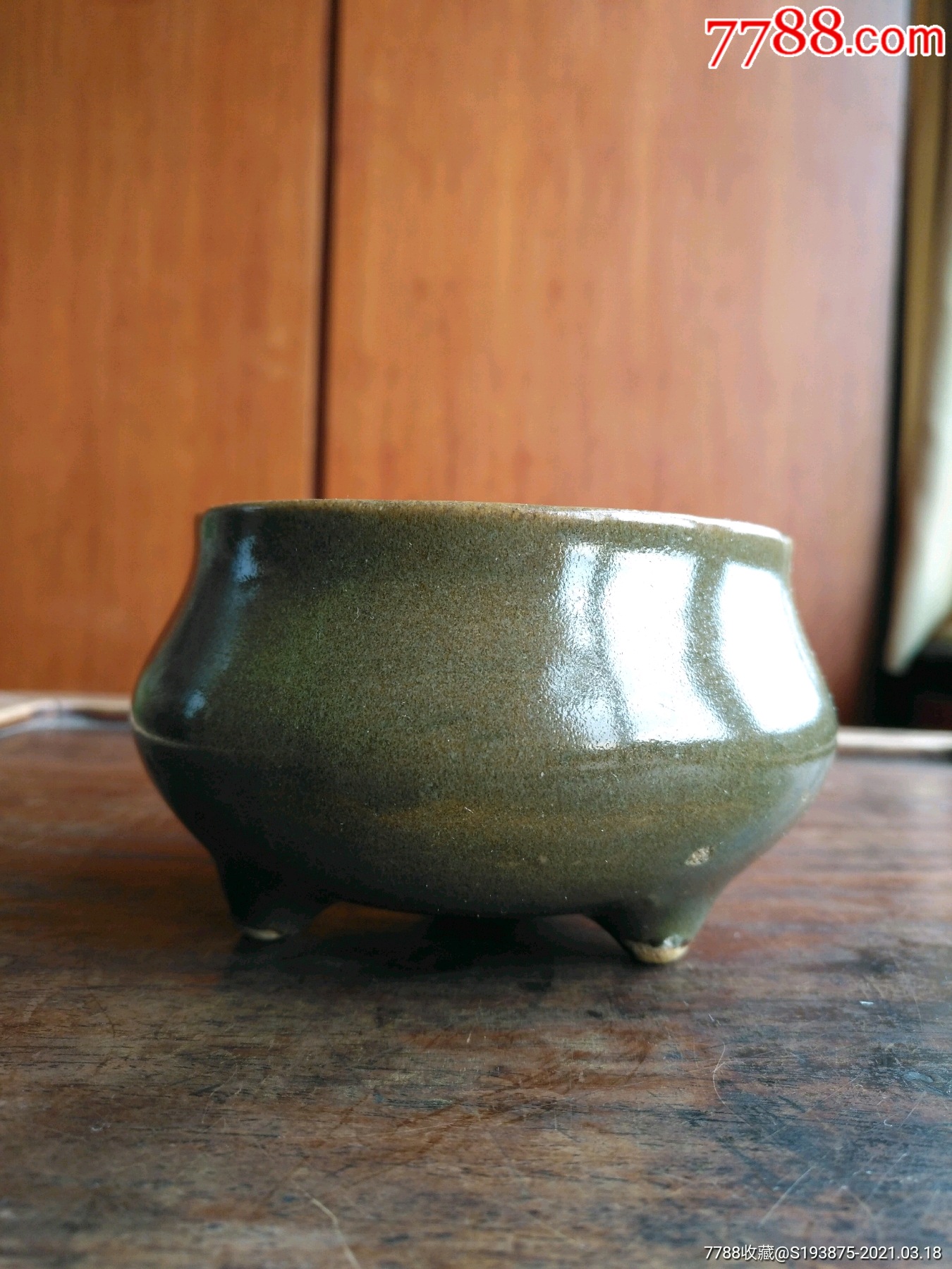 茶叶末釉小香炉琴炉