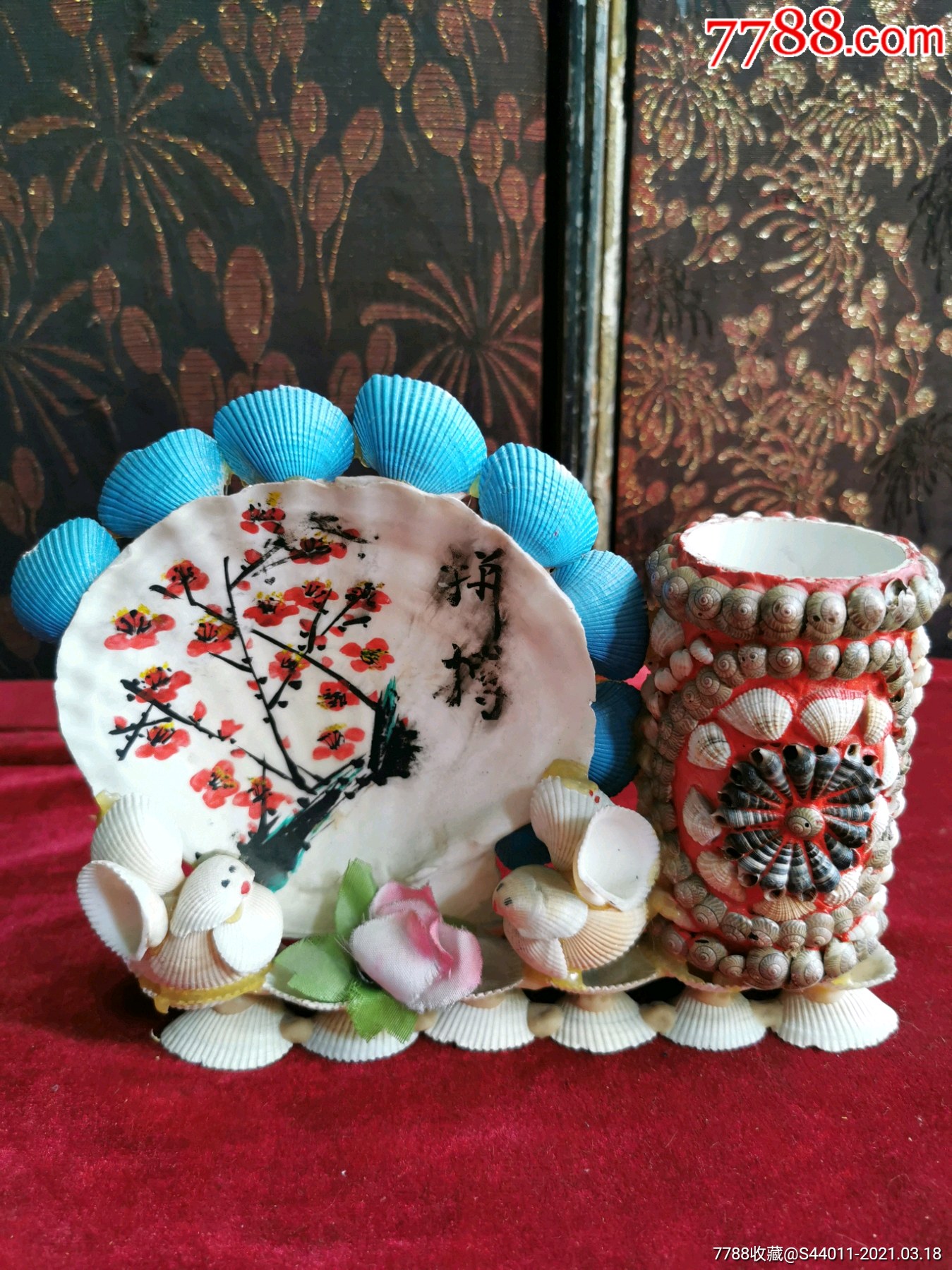 80年代手绘贝壳笔筒