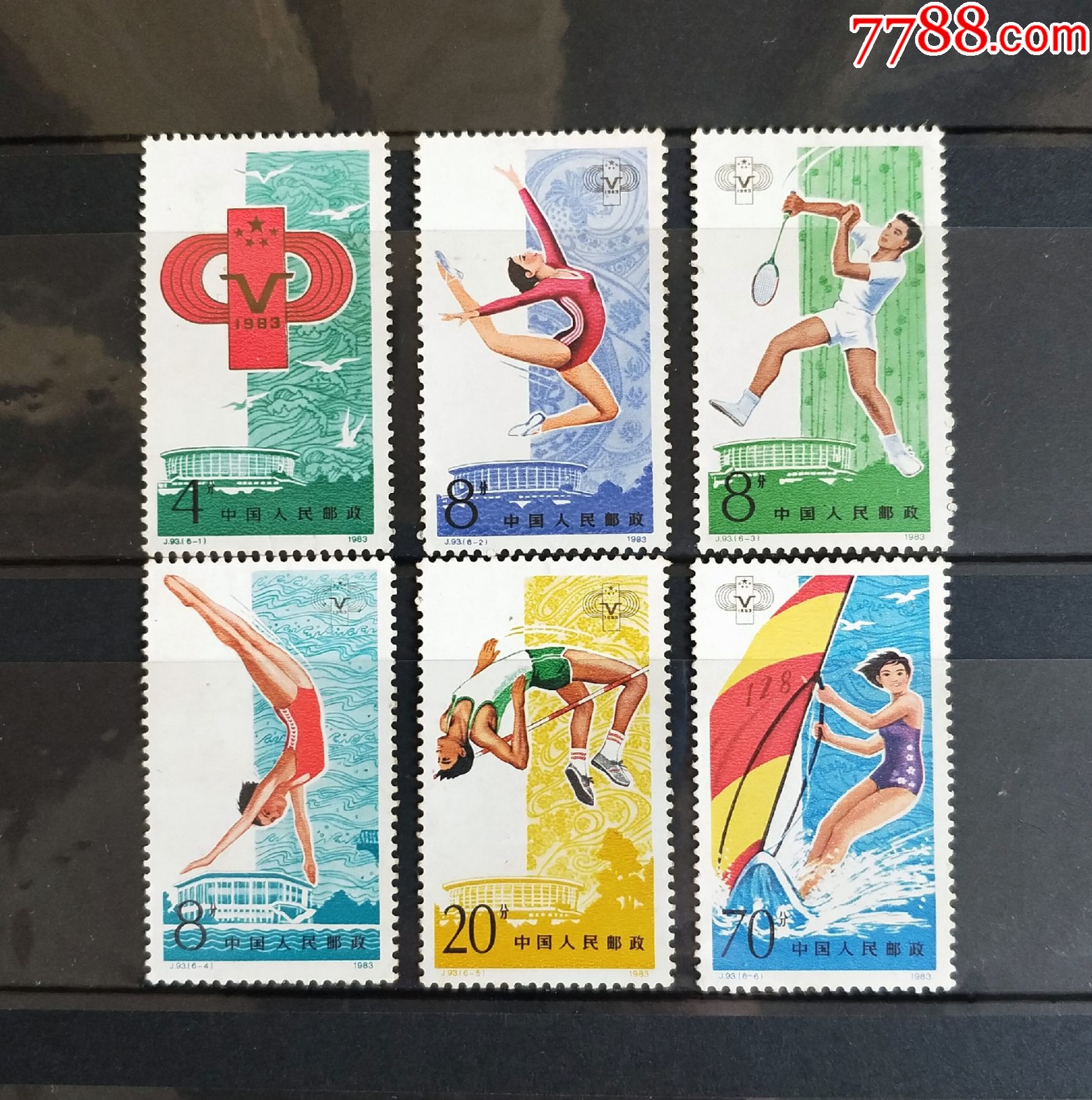 6枚1套美品-新中国邮票-7788商城__七七八八商品交易平台(7788.com)