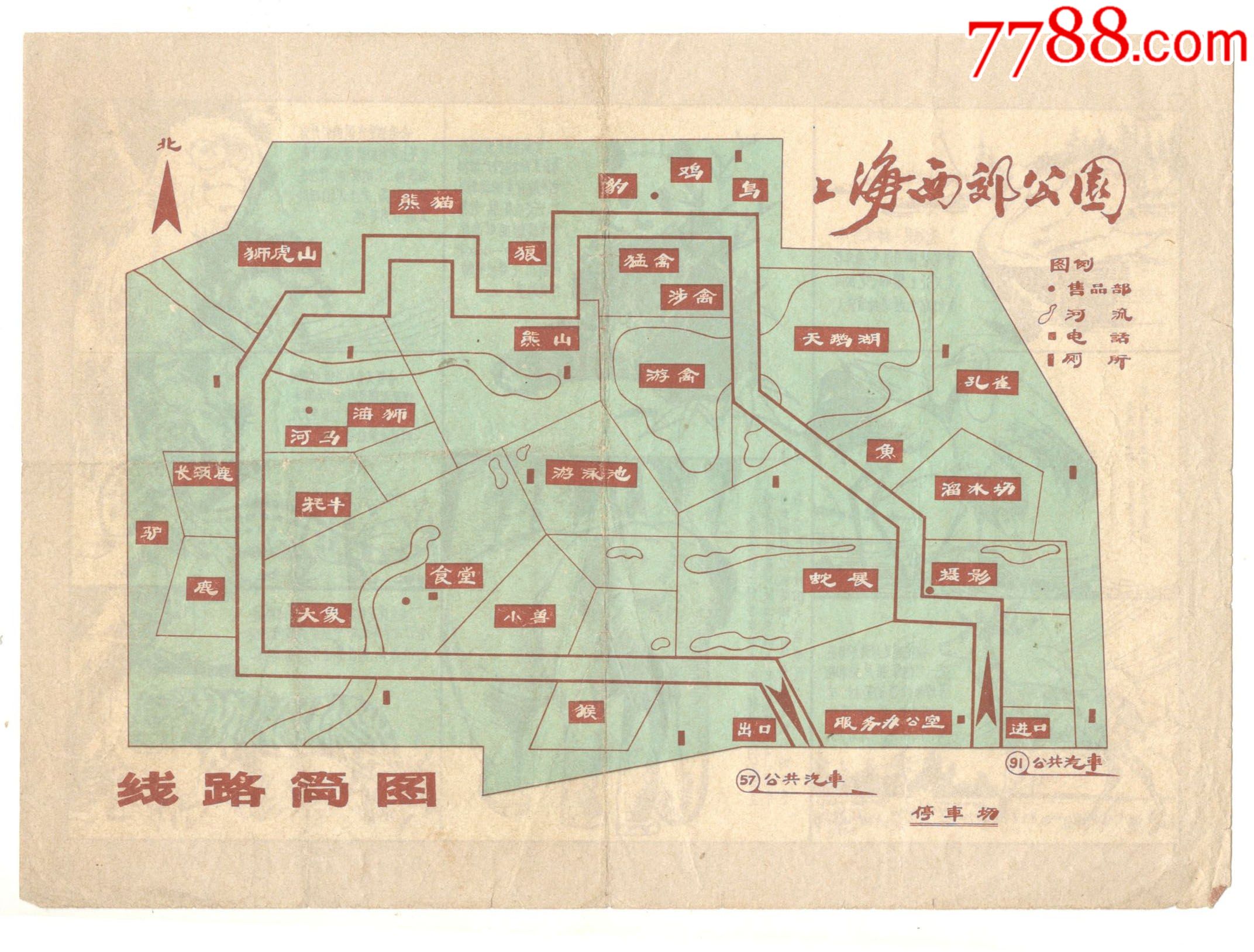 公园路线图怎么画学生图片