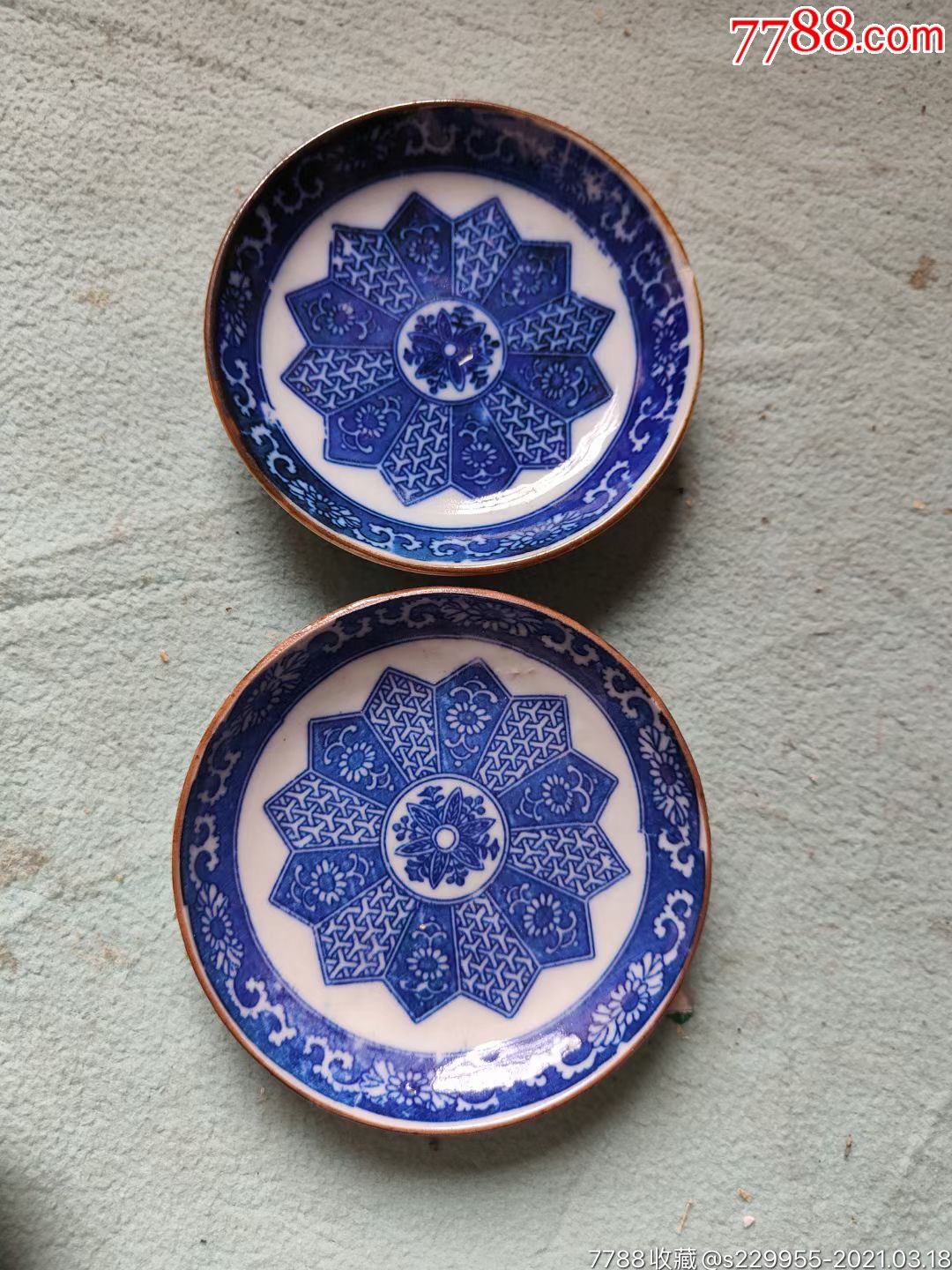 民国帖花两个纹饰漂亮一个口沿小磕